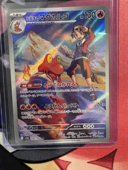 NM Mega Dream Pokemon Random Card Lot Of 4 - Image 5