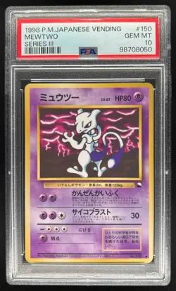 1998 Pokemon Japanese Vending Mewtwo Series 3 #150 PSA 10 - Image 1