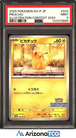 Pokemon 2025 Pikachu 242/SV-P Promo Illustration Contest 2024 Japanese PSA 9 - Image 1