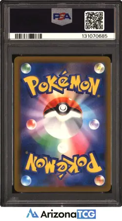 Pokemon 2025 Pikachu 242/SV-P Promo Illustration Contest 2024 Japanese PSA 9 - Image 2