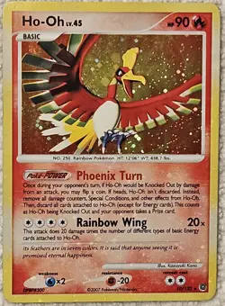 Pokemon Ho-Oh 10/132 Secret Wonders Holo Rare Holo Bleed Error English LP - Image 1