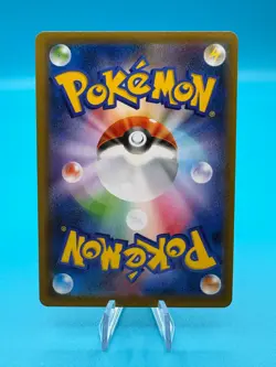 Pokemon TCG Blaziken VMAX 008/070 S5a: Peerless Fighters Ultra Rare Japanese - Image 2