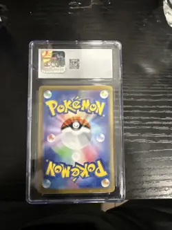 Dunsparce 015/032 Pokemon TCG Classic: Charizard Holo (Japanese) - Image 2