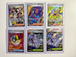 Pokemon Various SR/UR Set Lots 6 Japanese and English - All NM - Canari Raifort - Image 1
