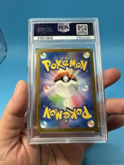PSA 10 Charizard ex 115/190 RR Shiny Treasure ex sv4a Pokemon Card - Image 2