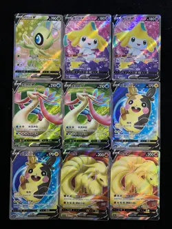 2024 Pokemon TCG S-Chinese Jirachi Ninetales SR Super Rare Holo Lot*9 AM11 - Image 1