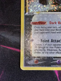 Pokemon TCG Umbreon Star 17/17 Celebrations Classic Collection Holo - Image 3