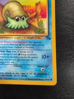 Omanyte First Edition Fossil Pokemon 52/62 Regular - Image 4