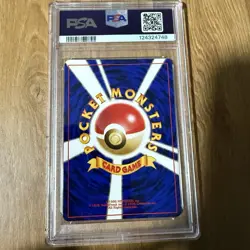 PSA 9 Japanese Poliwrath #062 Holo Rare Base Set Pokemon 1996 - Image 2