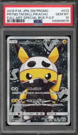 Pokemon Pretend Team Skull Grunt Pikachu Japanese Full Art Promo 013/SM-P PSA 10 - Image 1