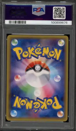 Pokemon Pretend Team Skull Grunt Pikachu Japanese Full Art Promo 013/SM-P PSA 10 - Image 2