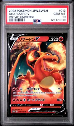 2022 POKEMON JPN SWORD & SHIELD VSTAR UNIVERSE #013 CHARIZARD V PSA 10 - Image 1