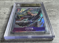 One Piece TCG Zoro-Juurou R Alt Art BGS 9.5 Gem, Awakening/New Era OP05-067 2023 - Image 3