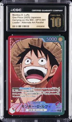 2025 ONE PIECE JPN CARRYING ON HIS WILL ALT ART MONKEY D. LUFFY CGC 10 PRISTINE - Image 1