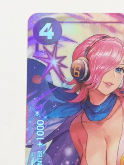 One Piece TCG Vinsmoke Reiju OP06-069 Super Rare Wings of the Captain NM English - Image 2