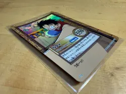 Luffy Halo Hyper Battle ONE PIECE Vintage Japanese Carddass Card c112 Bandai - Image 2