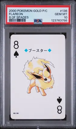 2000 POKEMON GOLD VERSION PLAYING CARDS 8 OF SPADES #136 FLAREON PSA 10 - Image 1