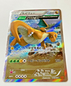 Auth Pokemon Card Dragonite 043/078 R 1st Ed XY6 Japanese from Japan - Image 1