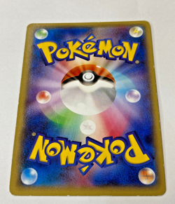 Auth Pokemon Card Dragonite 043/078 R 1st Ed XY6 Japanese from Japan - Image 2