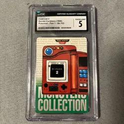 1996 Bandai Carddass Part 1 Green #153 Card List 2 CGC 5 Excellent - Image 1