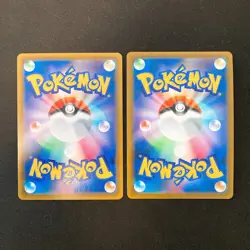Togekiss VMAX 059/076 Set 10 RRR Bulk Pokemon Card Japanese NM #12403 - Image 3