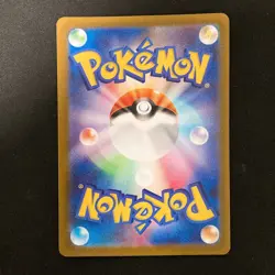 Drowzee 086/078 AR Violet ex sv1V Pokemon Card Japanese Near Mint #12431 - Image 2