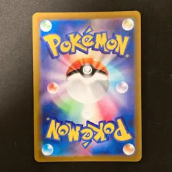 Radiant Eevee K Mint 055/071 Pokemon GO S10b Pokemon Card Japanese NM #12436 - Image 2