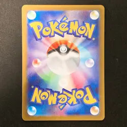 Sandy Shocks ex SAR 215/187 Terastal Festival Pokemon Card Japanese NM #12451 - Image 2