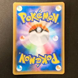 Espeon Deoxys GX 001/031 Tag Team GX Starter Pokemon Card Japanese #12455 - Image 2
