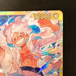 Monkey D. Luffy OP05-119 SEC Awakening of the New Era ONE PIECE Card #12460 - Image 4