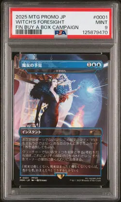2025 MTG JPN PROMOS FINAL FANTASY BUY-A-BOX PLAY #0001 WITCH'S FORESIGHT PSA 9 - Image 1
