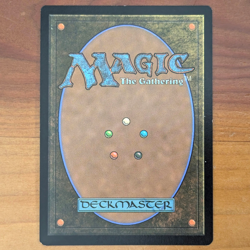 Koh, the Face Stealer - Prerelease Foil Promo - Avatar TLA MTG - Image 2