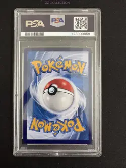 2025 Pokemon TCG Chinese Exclusive Umbreon #2 Gem Vol.2 CBB2C 06 15/15 PSA 10 - Image 3