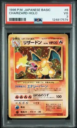 1996 POKEMON BASE SET JAPANESE #6 CHARIZARD-HOLO PSA 3 - Image 1