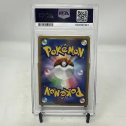 Pokemon Card Mamoswine Lv.58 Holo 11th Movie Promo Set Japanese PSA 10 SWIRL - Image 5