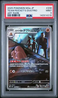 2025 POKEMON JPN M2A-MEGA DREAM EX ART RARE #206 TEAM ROCKET'S DUGTRIO PSA 9 - Image 1