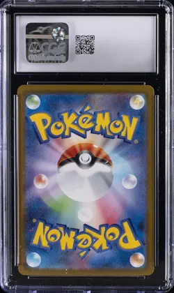 2025 POKEMON JAPANESE INFERNO X HOLO #013 MEGA CHARIZARD X EX CGC 10 - Image 2