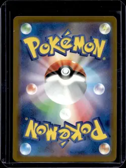 2023 Pokemon SV2a Japanese Seaking Poke Ball Reverse Holo 119/165 - Image 2