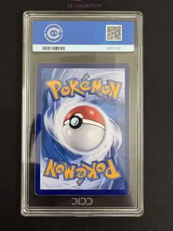 2025 Pokemon TCG S-Chinese Exclusive Gengar Gem Vol.3 CBB3C 03 07/07 CCIC 10 - Image 3