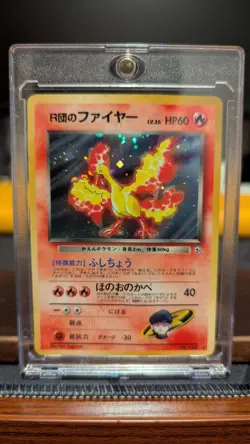 Team Rocket's Moltres Holo Japanese Gym Heroes Pokemon - Image 1