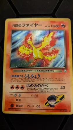 Team Rocket's Moltres Holo Japanese Gym Heroes Pokemon - Image 2