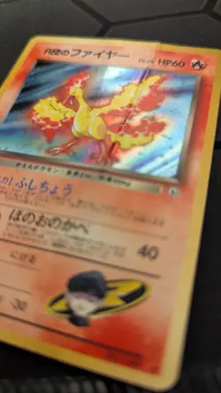 Team Rocket's Moltres Holo Japanese Gym Heroes Pokemon - Image 4