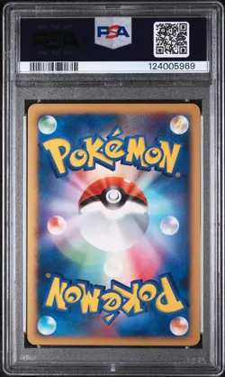 2007 POKEMON JAPANESE PROMO 10TH POKEMON MOVIE #046 DARKRAI-HOLO PSA 10 - Image 2