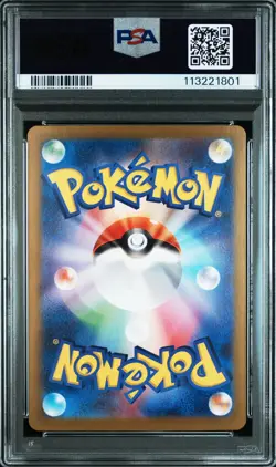 2023 POKEMON JAPANESE SV2A-POKEMON 151 SPECIAL ART RARE #201 CHARIZARD EX PSA 10 - Image 2