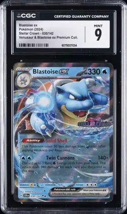 2025 POKEMON SCR EN-STELLAR CROWN #030 BLASTOISE EX CGC 9 - Image 1