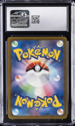 2025 POKEMON JAPANESE MEGA DREAM EX #224 MEGA FROSLASS EX CGC 10 GEM MINT - Image 2