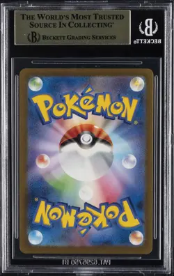 2023 POKEMON JAPANESE CLASSIC BLASTOISE & SUICUNE EX DECK BLASTOISE BGS 9.5 - Image 2