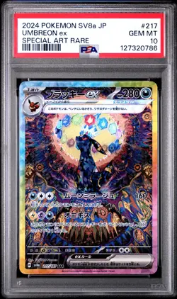 2024 POKEMON JPN SV8A-TERASTAL FEST EX SPECIAL ART RARE #217 UMBREON EX PSA 10 - Image 1