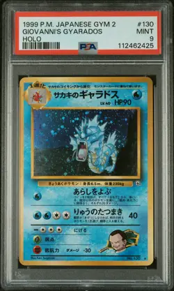 1999 POKEMON JAPANESE GYM 2 #130 GIOVANNI'S GYARADOS-HOLO PSA 9 - Image 1