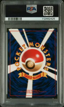1999 POKEMON JAPANESE GYM 2 #130 GIOVANNI'S GYARADOS-HOLO PSA 9 - Image 2